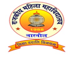 College Logo